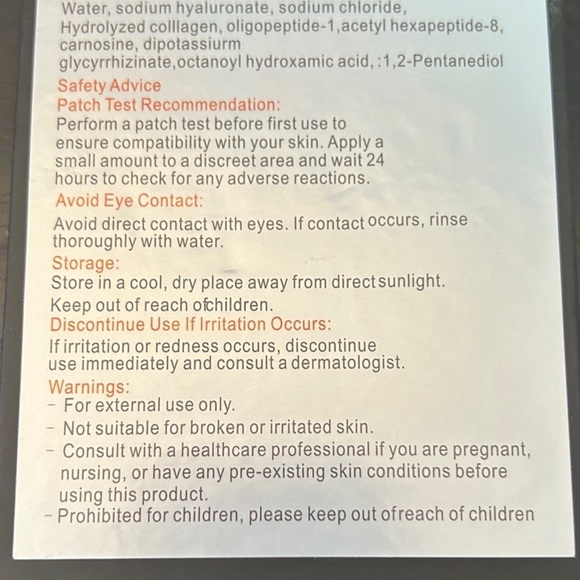 Glamory Skincare Vial Set - Picture 9 of 9